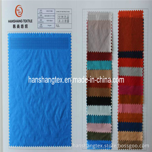 360T Shinny Water Proof Nylon Taffeta for Down Jacket (HS-D1106A)